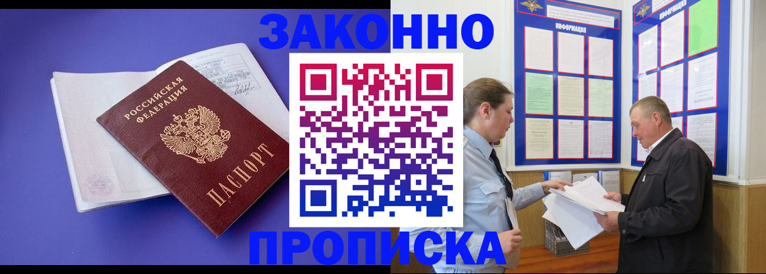 форма 3 в Бутурлиновке